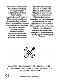 Notice BEKO BBVM12400XPS Four encastrable