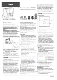 Notice HAGER WXT501 Détecteur de mouvement