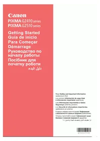 PIXMA G2415 CANON