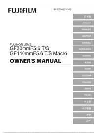 Notice FUJIFILM GF30MMF5.6 T/S Objectif