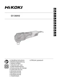 Notice HiKOKI CV350V2 Πολυλειτουργικά εργαλεία