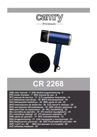 Notice CAMRY CR 2268 сушарка для одягу