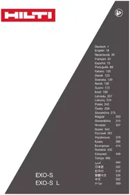 Notice HILTI EXO-S Niet gecategoriseerd