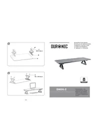 Duronic DM06-2 - Destructeur de document