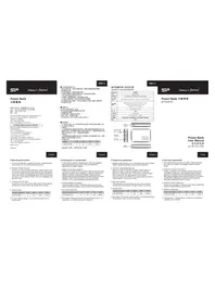 Notice Silicon Power QP70 Batterie portable