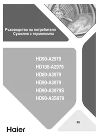 Notice HAIER HD100-A3S979 Tørketrommel