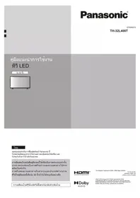 Notice PANASONIC TH-32L400T โทรทัศน์
