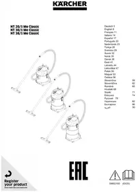 Notice Kärcher NT 30/1 ME CLASSIC Pölynimuri