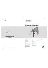 GSB 600 Professional BOSCH