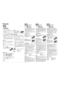 Notice PANASONIC DMW-LPL58GU Autres accessoires pour appareil photo