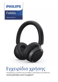Notice PHILIPS FIDELIO L4 Casque audio