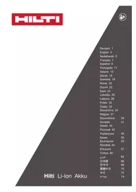 Notice HILTI B36 Акумулятор