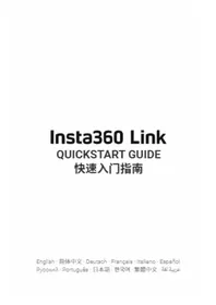 Notice INSTA360 LINK Webcam