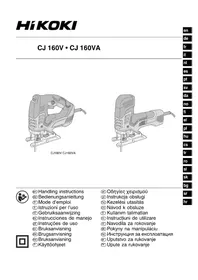 Notice HiKOKI CJ160VA Fierăstrău