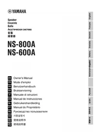 Notice YAMAHA NS-600A Haut-parleurs