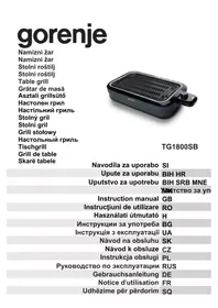 Notice GORENJE TG1800SB грил плоча