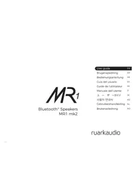 Notice Ruark Audio MR1 MK2 Haut-parleur
