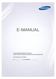 Notice SAMSUNG UA60H7000AK โทรทัศน์