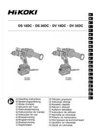 Notice HiKOKI DV18DC Perceuse