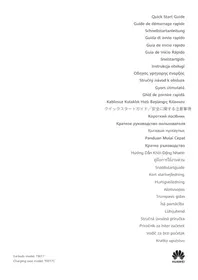 Notice HUAWEI FREECLIP Système hifi