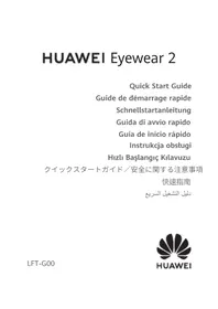 Notice HUAWEI EYEWEAR 2 Système hifi