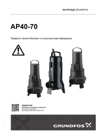 Notice Grundfos AP40 Pompe à eau