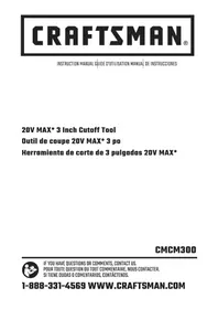 CMCM300 Craftsman