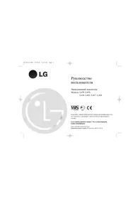 Notice LG L417 Lecteur dvd