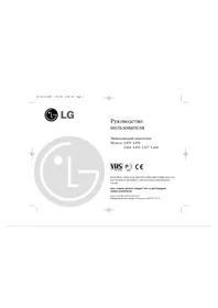 Notice LG L479 Lecteur dvd