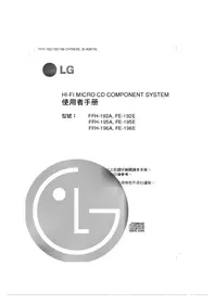 LG FFH-192A - Chaîne Hi-Fi