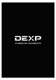 Notice DEXP H28C3000E Téléviseur