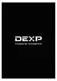 Notice DEXP H24C3000E Téléviseur