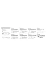 Notice ANTEC NEON 120 ARGB Ventirad pour processeur