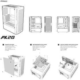 Notice ANTEC AX20 Unite Centrale