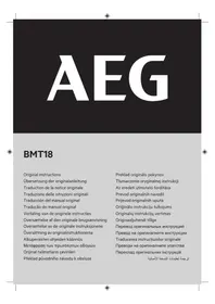 Notice AEG BMT 18 Outils multifonctions