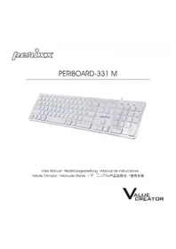 Notice Perixx PERIBOARD-331 Clavier