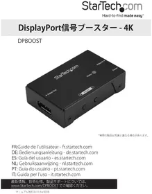 Notice StarTech.com DPBOOST Extension audio/video