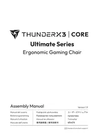 Notice Thunder X3 CORE Chaise