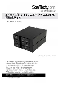 Notice StarTech.com HSB3SATSASBA Baie de disques