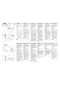 Notice YAMAHA DCV-5000 Non catégorisé