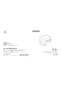 Notice GODOX X3 S Flash
