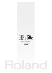 HPi-50e ROLAND