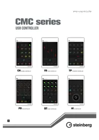 Notice STEINBERG CMC SERIES Clavier MIDI