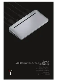 Notice Brydge STONE II Non catégorisé