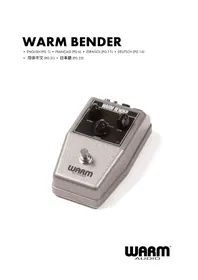 Notice Warm Audio WARMBENDER Guitare