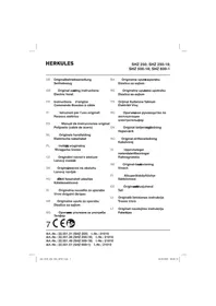 Notice Herkules SHZ 500-18 Palan