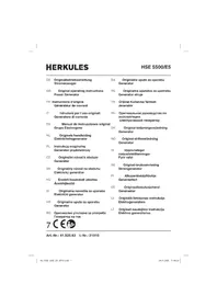 HSE 5500/E5 Herkules