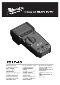 2217-40 MILWAUKEE