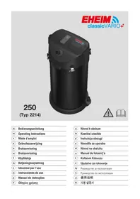 Notice EHEIM CLASSICVARIO+E 250 Non catégorisé