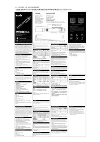 Notice Fenix WF05E Lampe